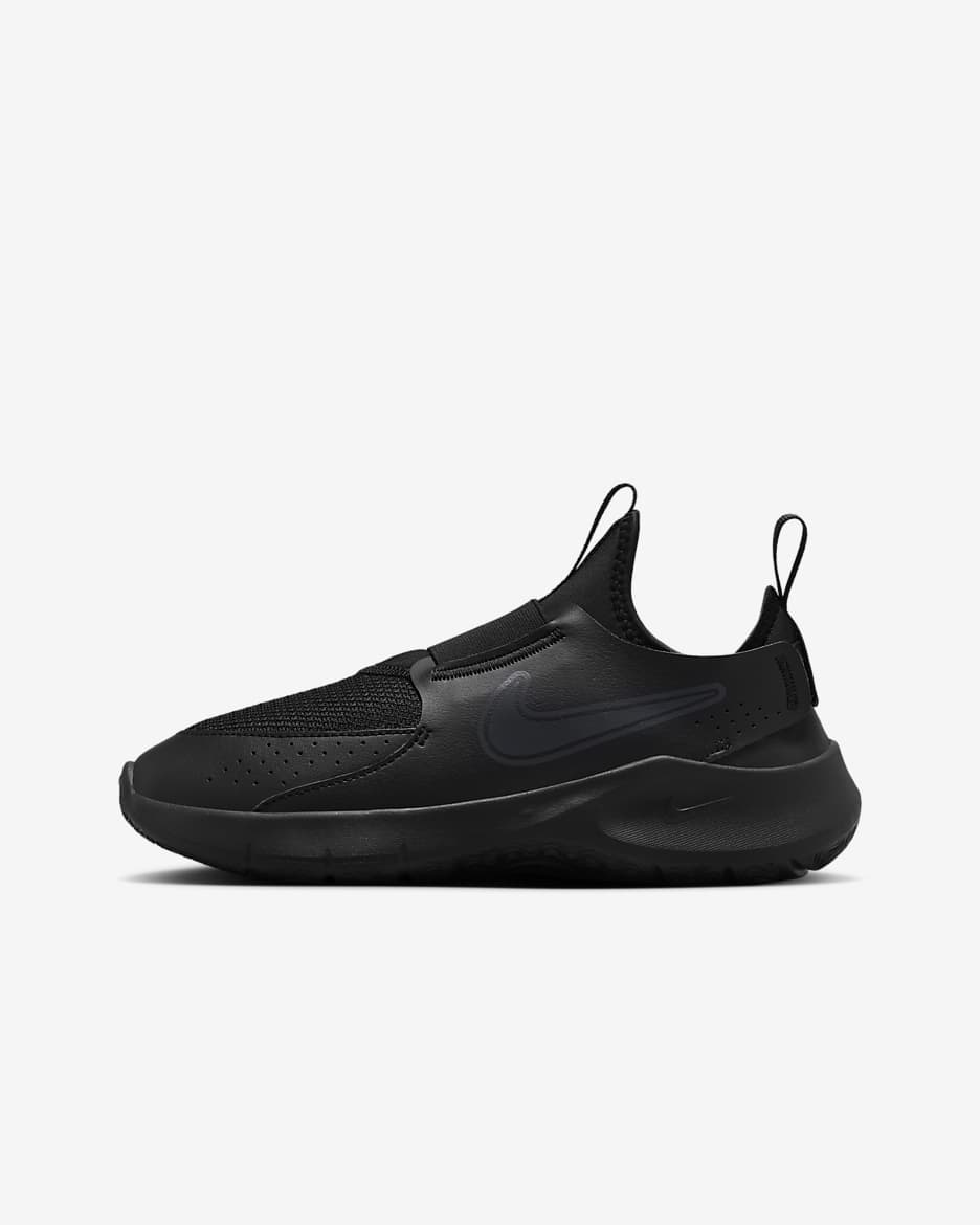 Nike runners all black hotsell